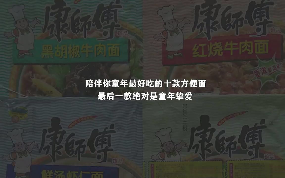 [图]香港电影教父邹文怀跟影视大亨邵逸夫的“江湖恩仇”！