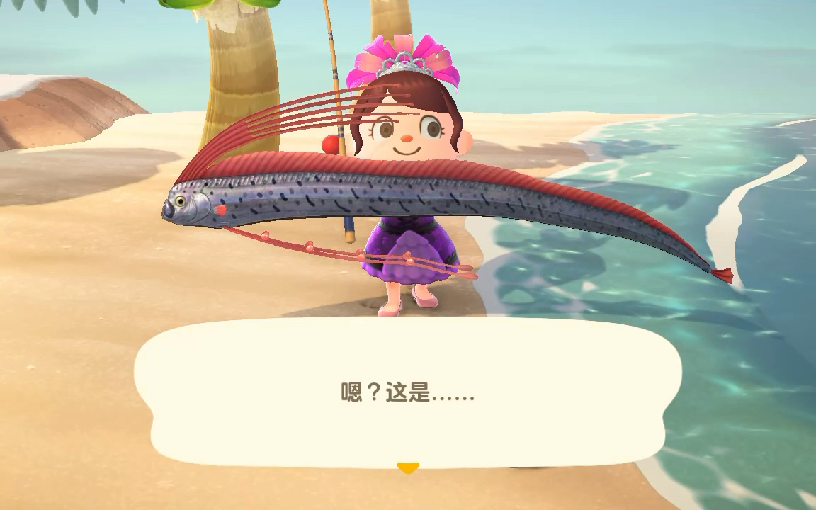 动森|在素材岛钓了个大鱼