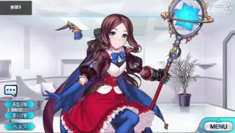 Fgo 刑部姬 Archer Cv 福圆美里my Room 灵基再临等语音集 哔哩哔哩 Bilibili