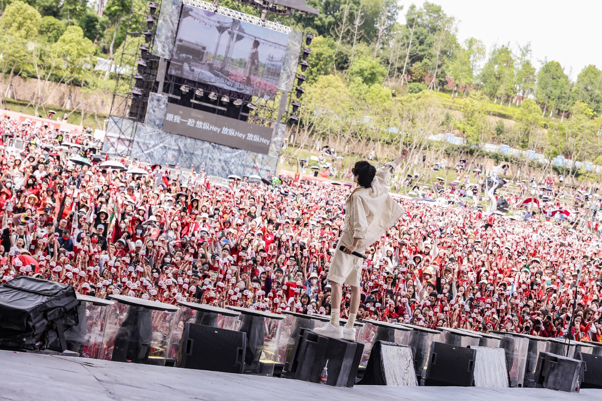 0502成都日场手机版【华晨宇】2023火星演唱会饭拍全程哔哩哔哩bilibili