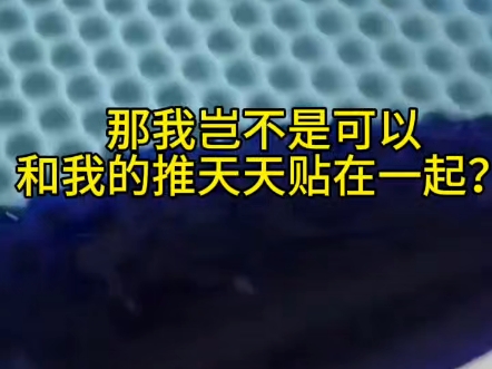 【莱欧斯利同人文(厨子向)】专属厨子梦的爽文,看一遍再看一遍!哔哩哔哩bilibili