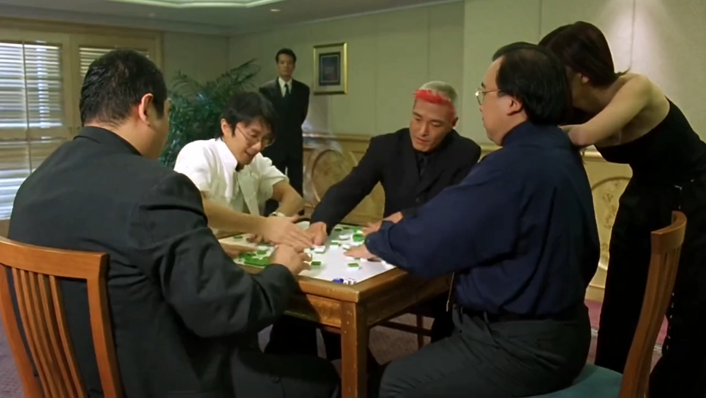 星爷打麻将美女想看牌被整蛊,赢了上千万