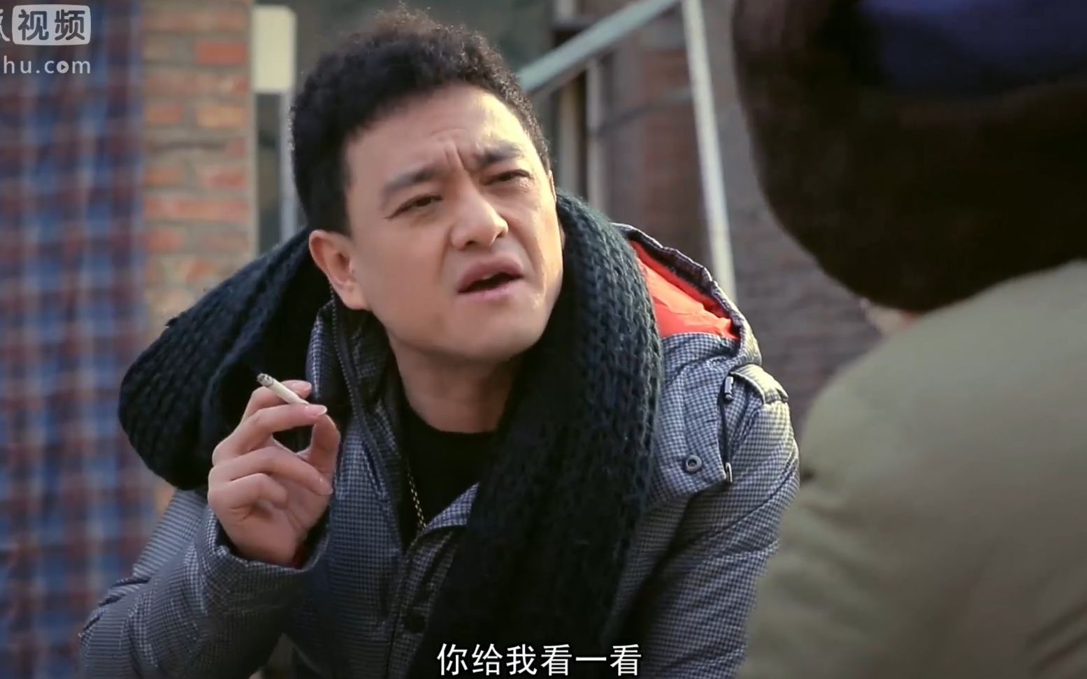 屌丝男士大鹏算命