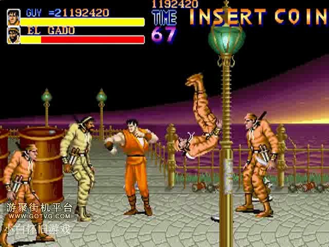 小白怀旧游戏街机《快打旋风》最高难度1v2红人一币通关作者:penge