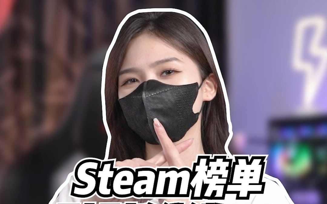 steam历史在线人数最高的10款游戏!最后一个让全国网吧动摇了!网络游戏热门视频