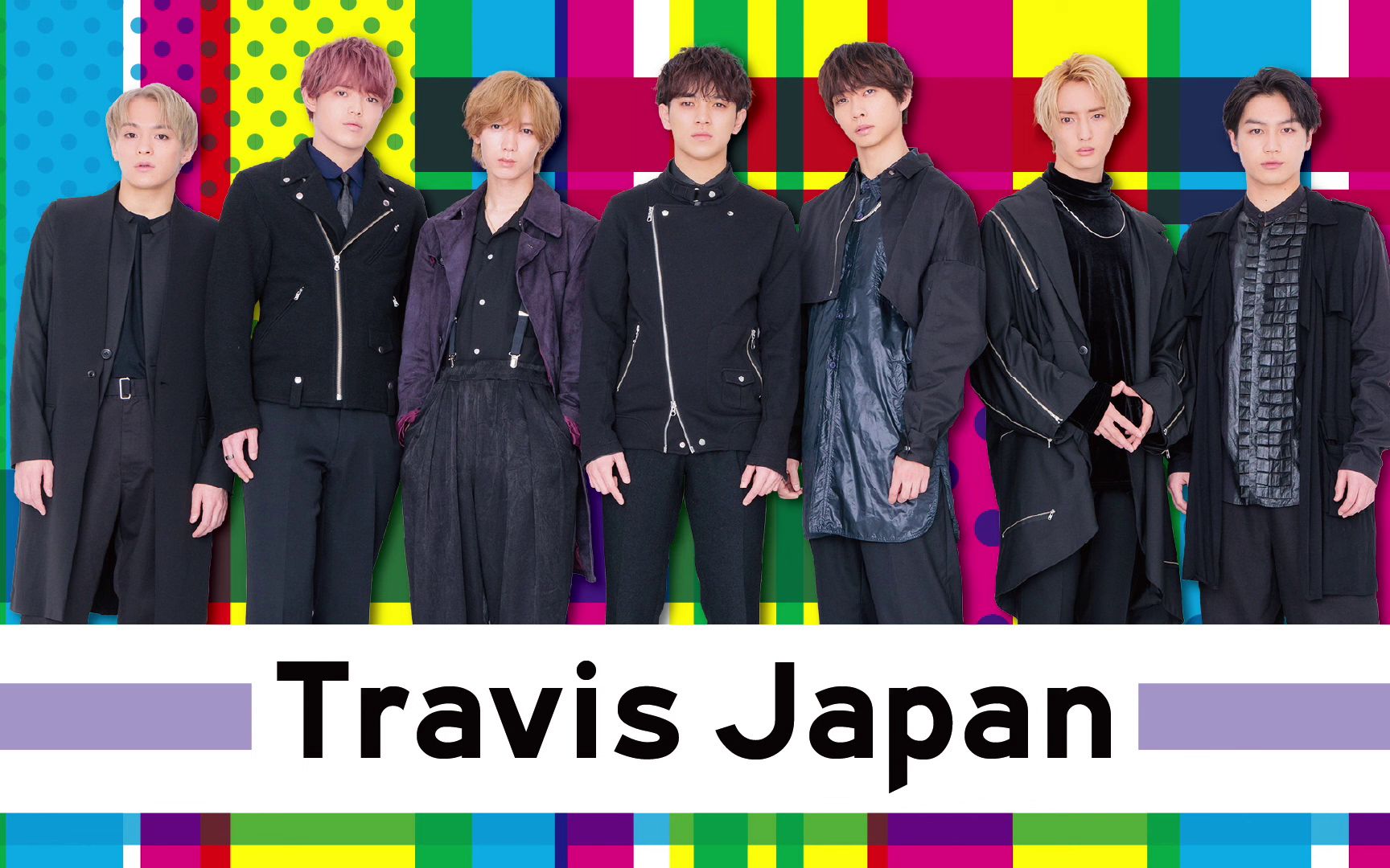 travis japan【ジャニーズゲーミングルームに出たい】究極のだまし合