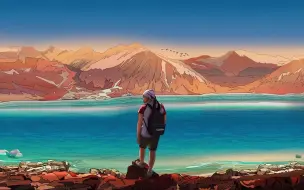 Tải video: l’Outlander - Homeland ⛰️ [lofi hip hop/relaxing beats]