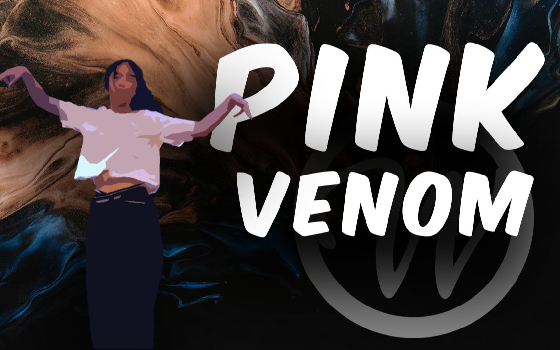 [图]全场尖叫！艺术节人气舞蹈节目《Pink.Venom》| 第十三届艺术节【温州二外】