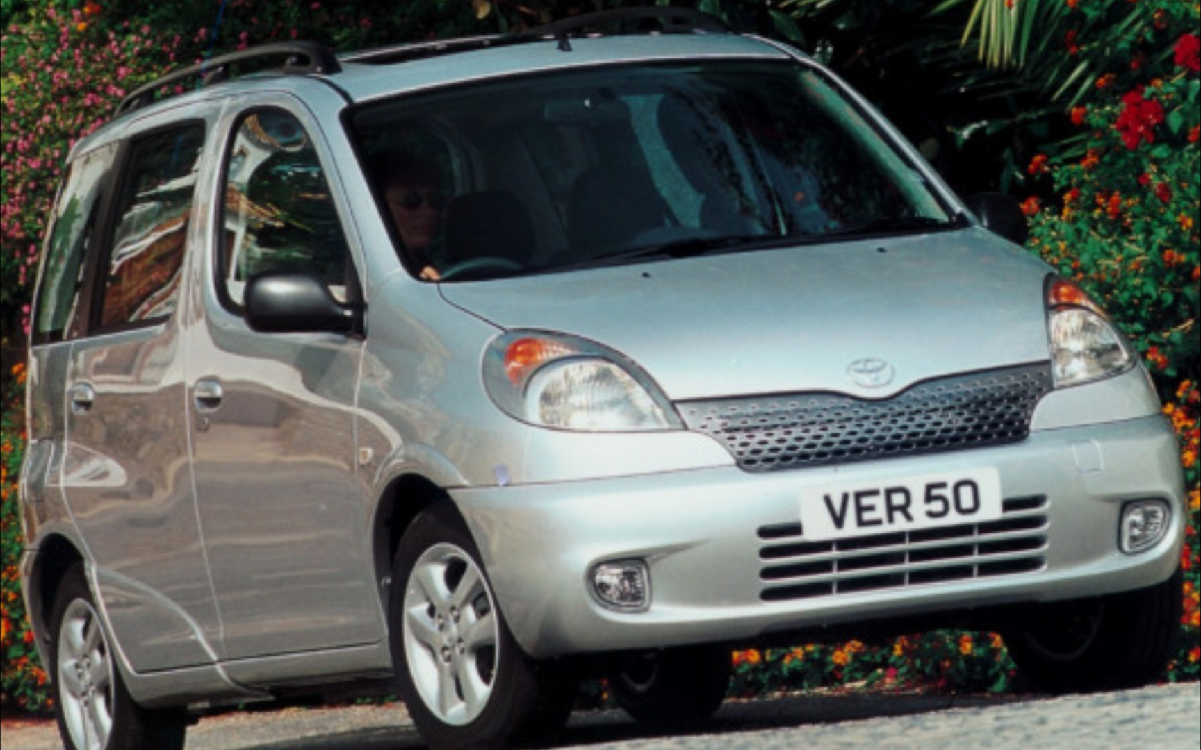 1999年丰田funcargo广告(上市篇)