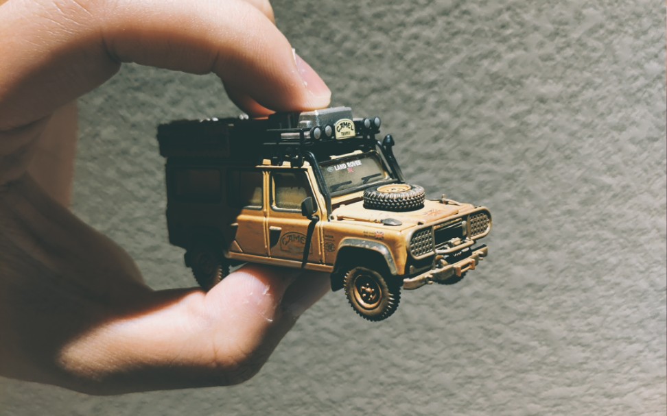 把玩minigt骆驼杯路虎卫士以及杂物杂谈