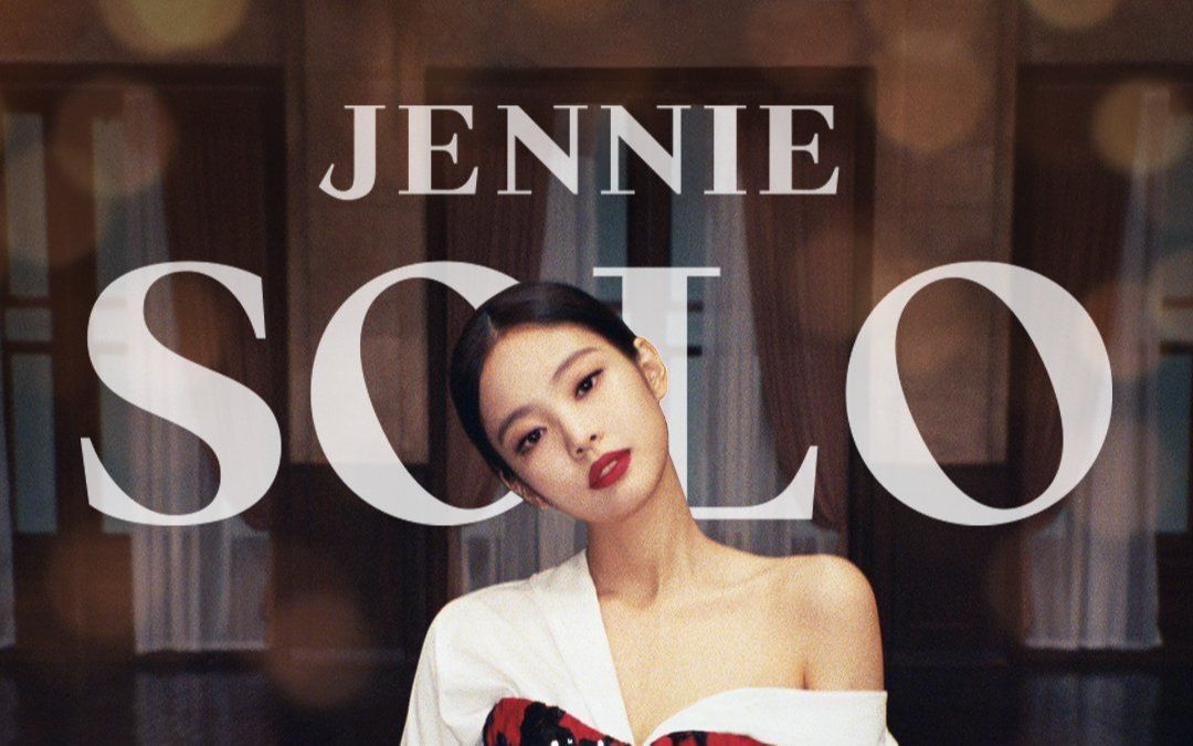 jennie壁纸金珍妮图片