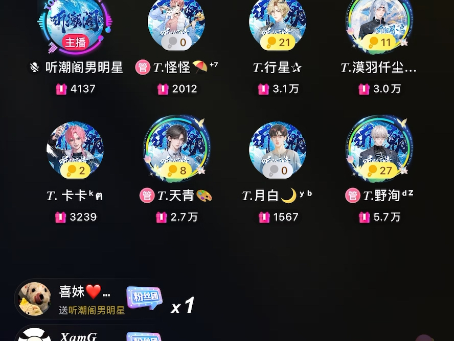 阳光彩虹小白马歌曲(阳光彩虹小白马歌曲舞蹈视频)