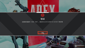 小汐のapex Apex Legends 第五赛季专属剧本 第一艘船 全实录 哔哩哔哩 つロ干杯 Bilibili