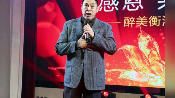 歌唱家程志于今日去世,享年七十八岁.