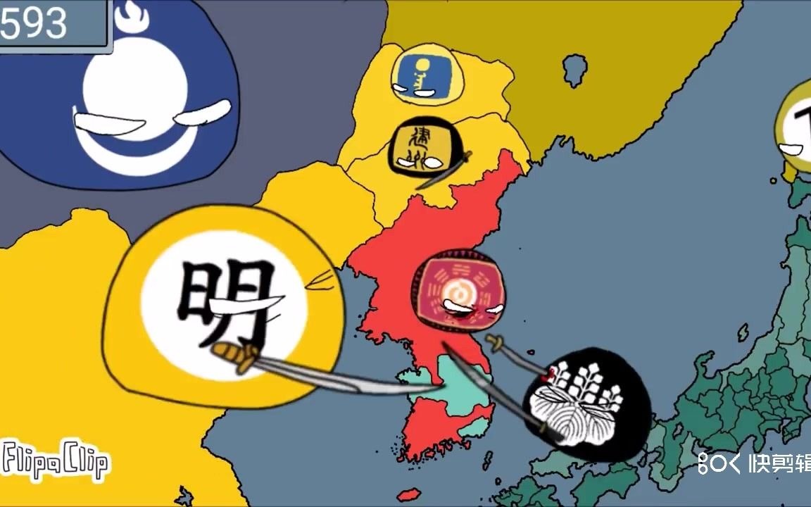 [图]（波兰球）朝鲜半岛地图历史（含部分中国日本历史）