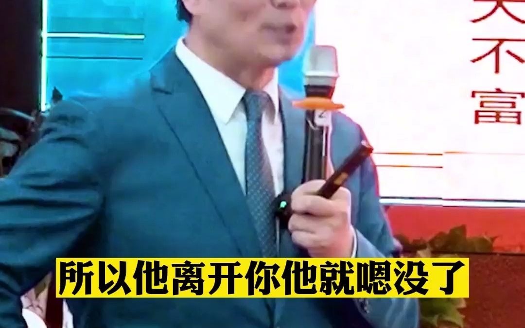 引流推广为什么男人喜欢灯亮,女人喜欢关灯?哔哩哔哩bilibili