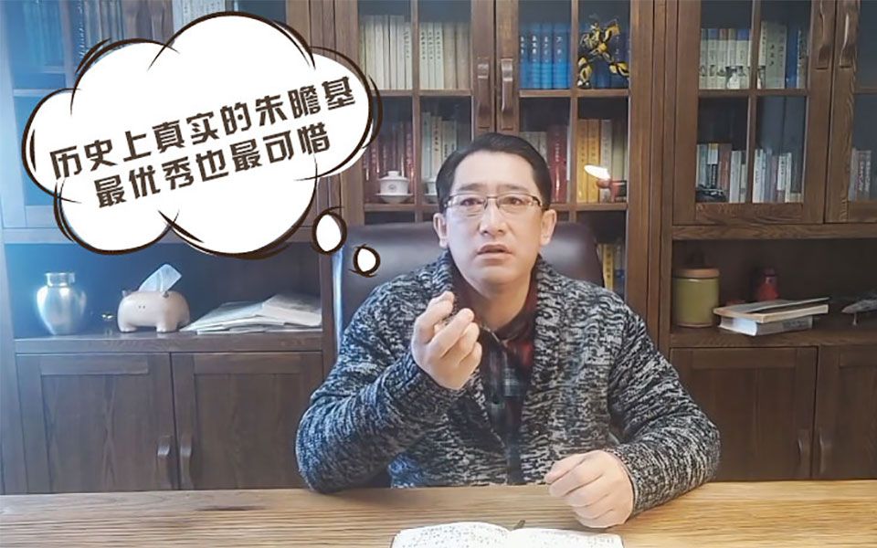 历史上真实的朱瞻基:文武全才,功绩过人,最优秀也最可惜哔哩哔哩bilibili