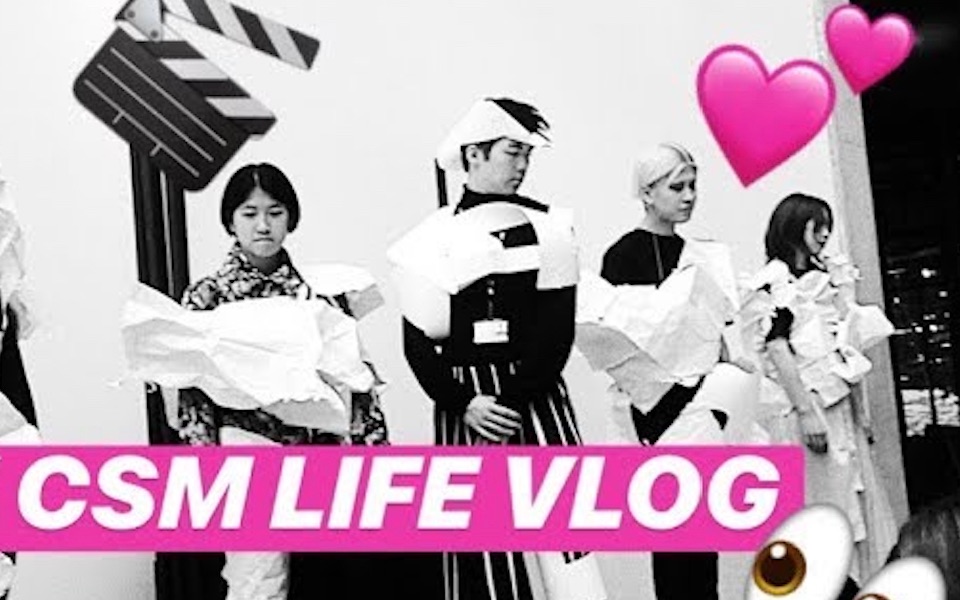 【CSM VLOG1】英国服装设计留学生活的开始 中央圣马丁校长开学演讲 用纸做的衣服 未知的一切 伦敦艺术大学UAL哔哩哔哩bilibili