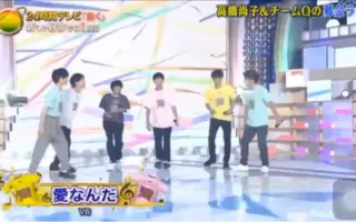 日本v6 搜索结果 哔哩哔哩 Bilibili