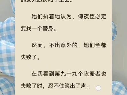 #全球排名第一的中国企业 #多方爆料RA即将退出LPL 攻略者? 一个新意的名词呀? 忍不住要跟你们分享呀𐟘‚哔哩哔哩bilibili