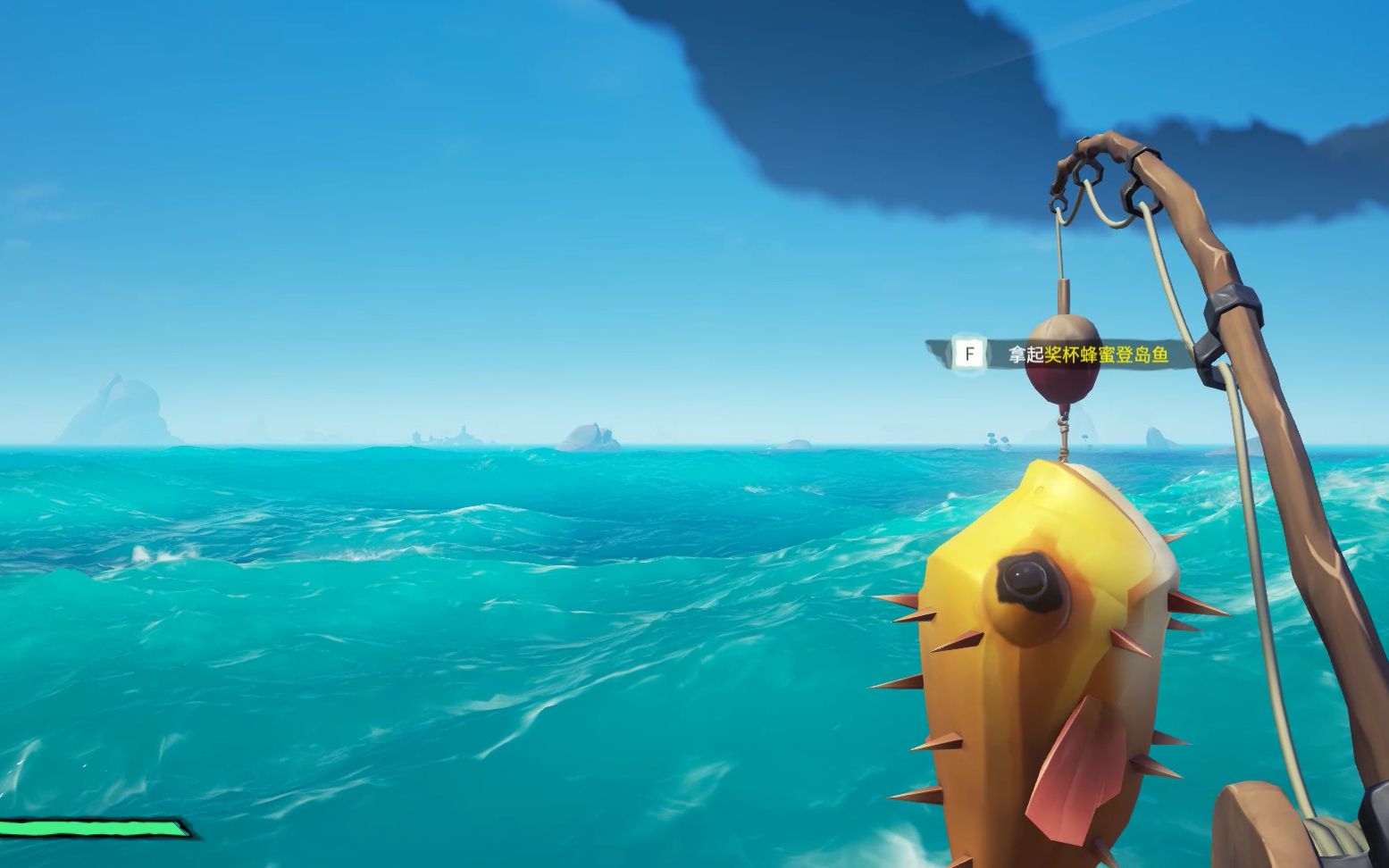 seaofthieves盗贼之海第一次学钓鱼就上来一只这么大的