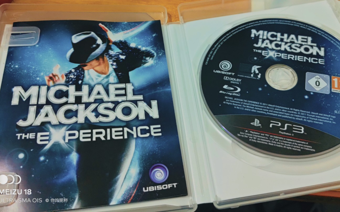 [图]PS3版《迈克尔 杰克逊 生涯》（Michael Jackson: The Experience）开箱演示视频