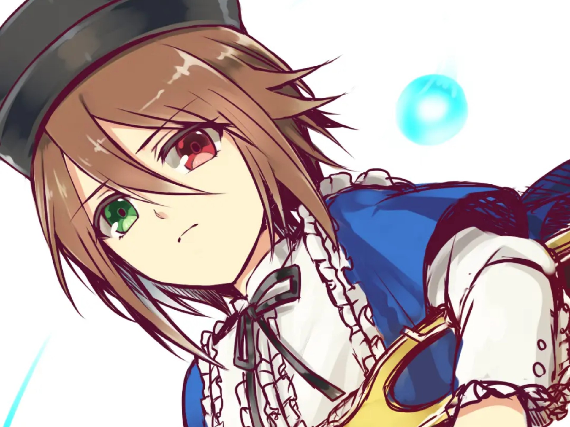 你想念苍星石吗?