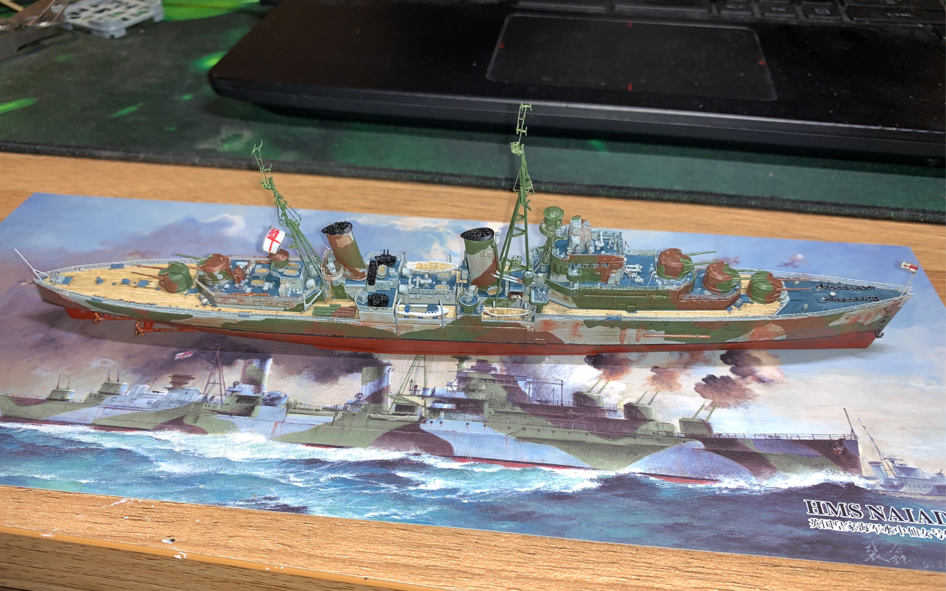 狄多级水中仙女号完工