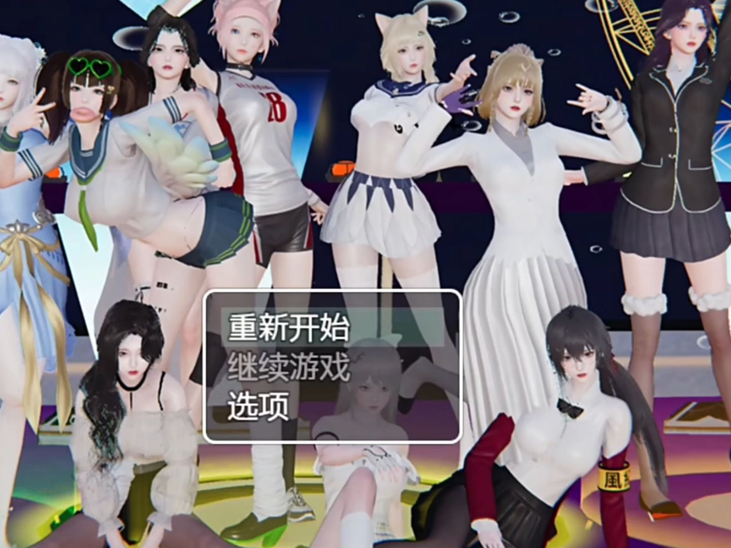 电脑 安卓【2024.01月最新版】都市风云 官中完结