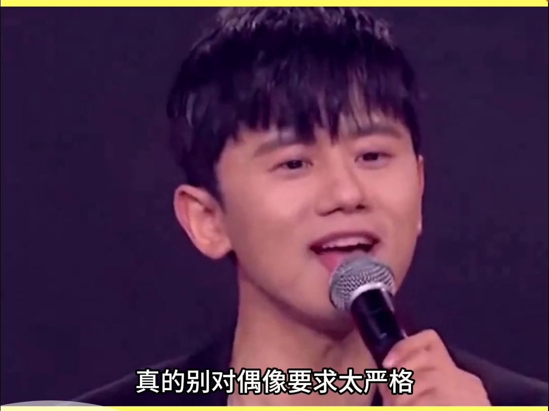 张杰一定没有强迫症吧,3.7亿条消息的小红点都能忍住不点