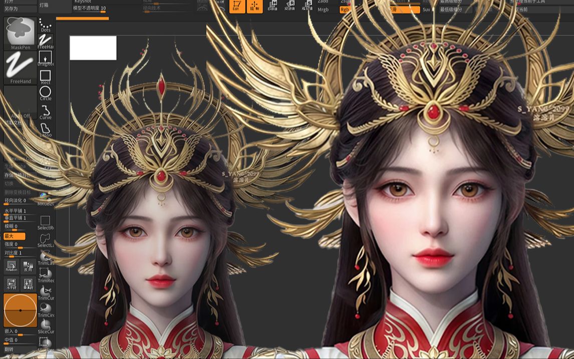 [图]【3D】《完美世界》火灵儿人物模型超详细教程，0基础zbrush女性角色模型制作，3D动漫人物制作