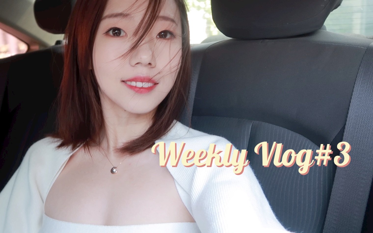 冬天疯狂摄入碳水|上班日常|武汉探店|圣诞布置 Weekly Vlog#3哔哩哔哩bilibili