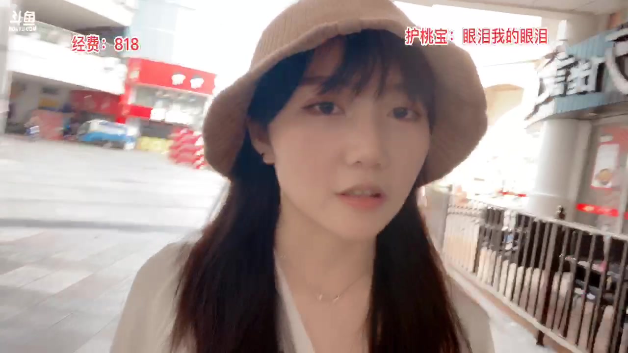 斗鱼-小桃酱芝_2021-03-19-1408_03-19-1430_xtjz 阜外享受——消灭