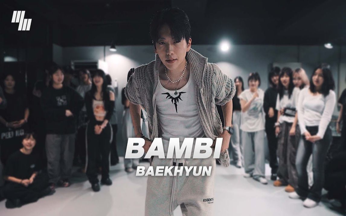 旧曲新编!边伯贤《Bambi》原创编舞by YURJIN【LJDance】哔哩哔哩bilibili