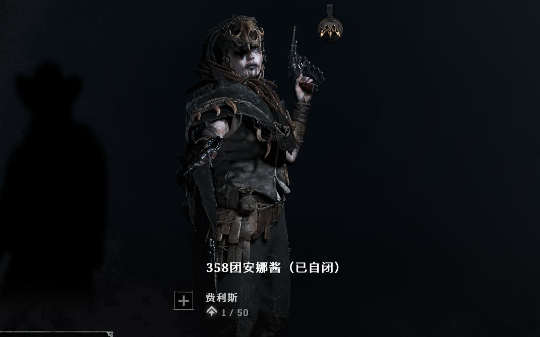 猎杀对决358团安娜酱500小时萌新阶段性纪念