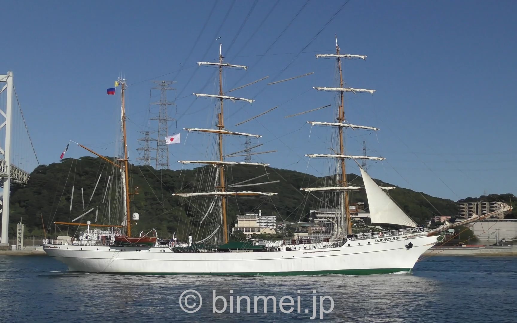 [图]【墨西哥海军】ARM Cuauhtemoc BE01 - 墨西哥海军武装帆船训练船 夸特摩克 在关门海峡出现。