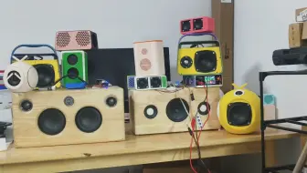 DIY蓝牙音箱，水一下。玩两天后开始录制2*25的讲解和3.99的外壳DIY包。