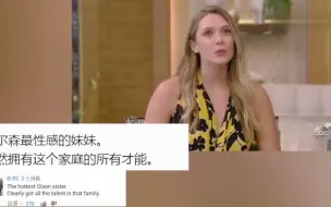 Télécharger la video: 近距离感受下绯红女巫的绝美颜值和身材