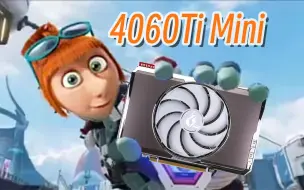 Download Video: 【全网首发】要素齐全，鉴定为臻品。七彩虹4060Ti mini 16G评测