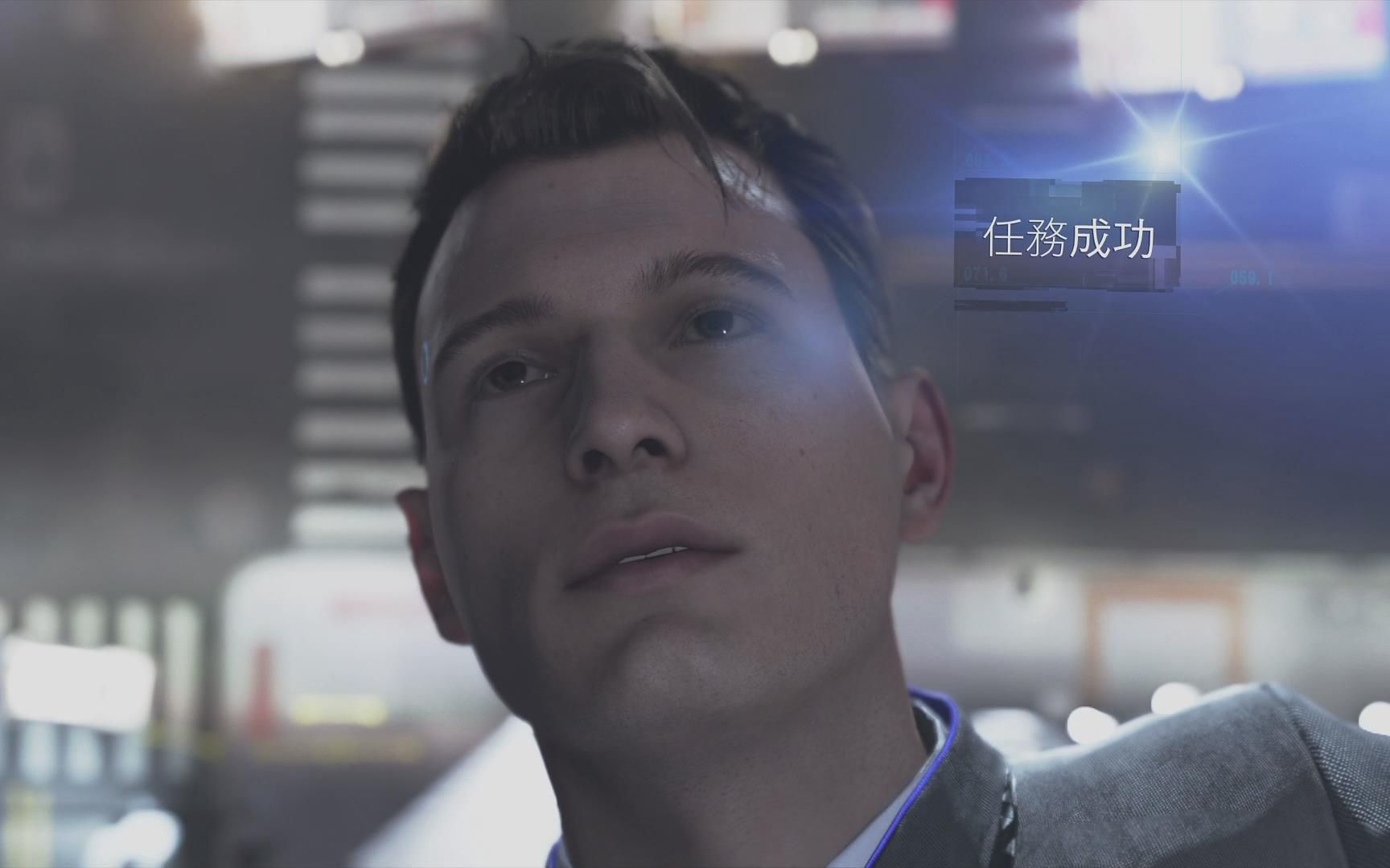 底特律变人试玩10分钟11youarefree你免费了