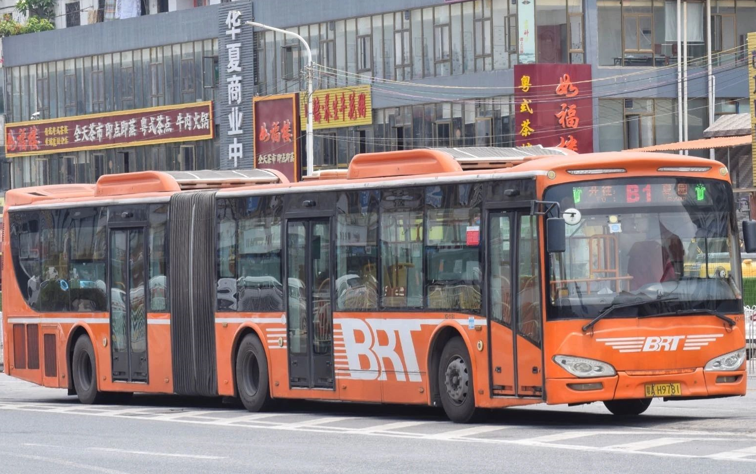 【新年快乐-回到过去】【广州公交pov-8】b1路 体育中心→夏园 原声原