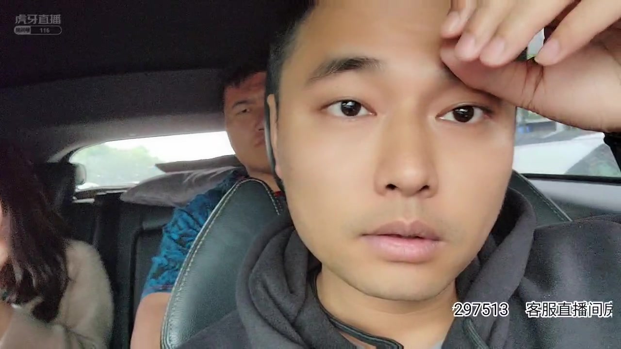 [集梦会长【116超跑】].[回家].[2021-04-01]