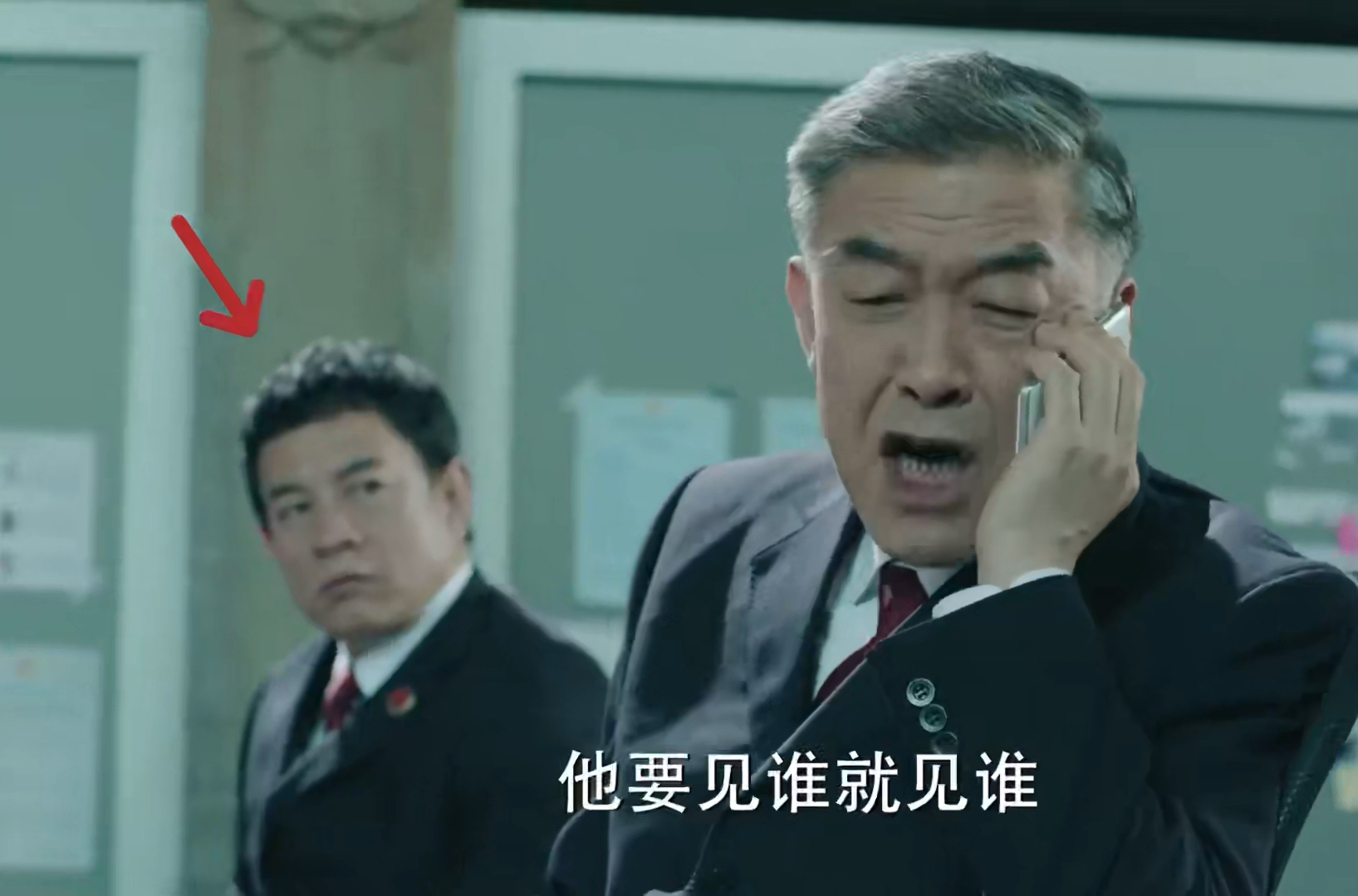 大揭秘：吴法官的一碗“饺子”，就是拯救侯亮平的暗号！