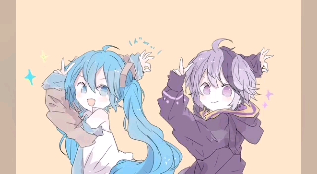 新年快乐!【怪物】v flower 初音ミク翻调【yoasobi】