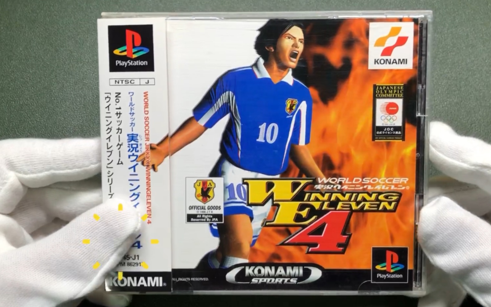 索尼ps1实况足球系列之胜利十一人4开箱试玩