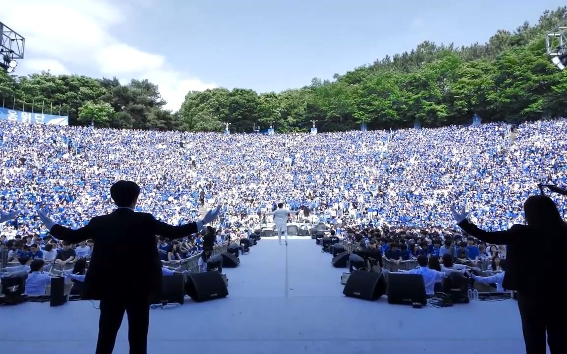 2023延世大学校庆第五部分