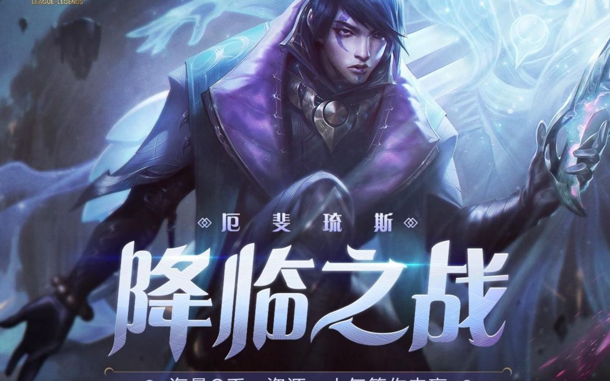s4云顶之奕之——绝 地 吃 鸡 !第三期 那个男人他来了!神明猎!