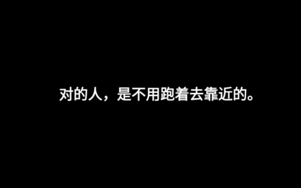 [图]“遇见你，真的好幸运。”