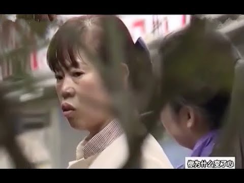 丈夫跟踪妻子终于抓住妻子出轨行为 那个男人还没来的急穿衣服哔哩哔哩bilibili