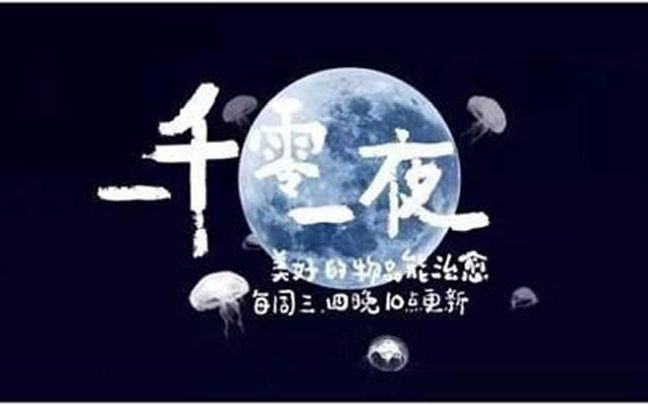 短视频如何曝光品牌?5大方式和案例分析,从0教你做营销!哔哩哔哩bilibili